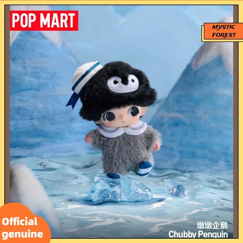 

Новая серия POP MART Dimoo The Secret Theatre Club: Модная коллекционная игрушка-брелок из винила в закрытой упаковке, украшение для сумки, подарки