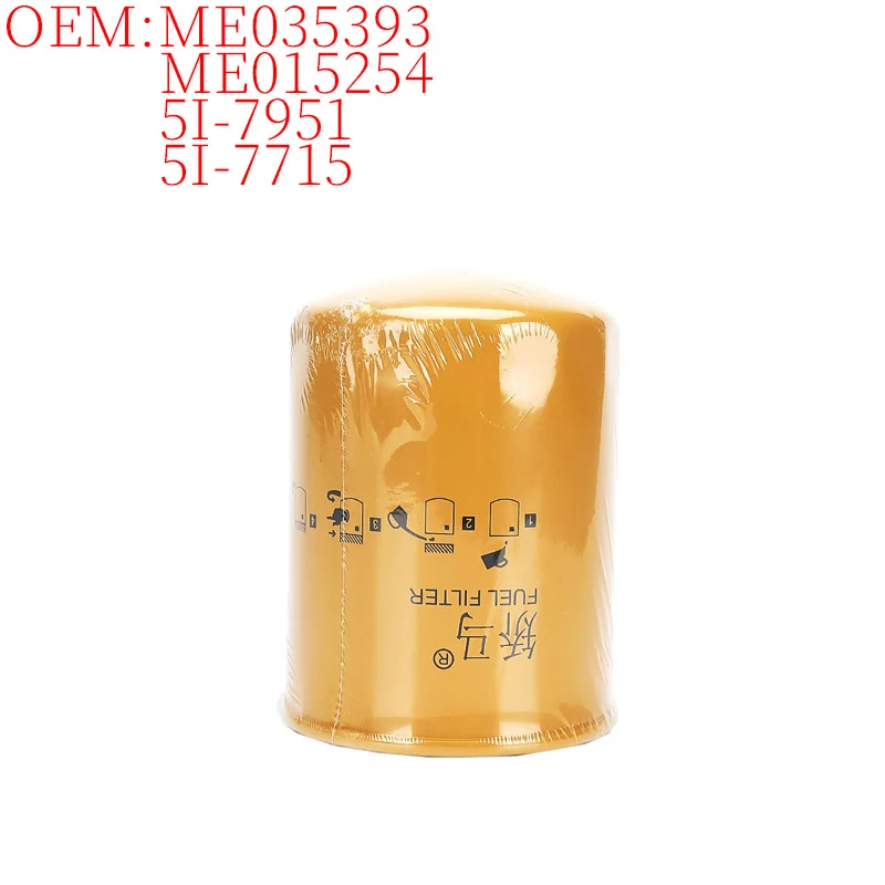 Аксессуары для экскаваторов ME 035393   МЭ 015254   5I-7951 5I-7715 Дизельный фильтр для Kobelco SK100W Sany SY135 Kato HD512 Caterpillar E110B