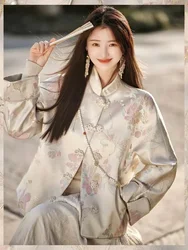 New Chinese Style Top Butterfly Jacquard Jacket Autumn Retro Qipao Collar Button Long Sleeve Elegant Tangsuits Hanfu Jacket