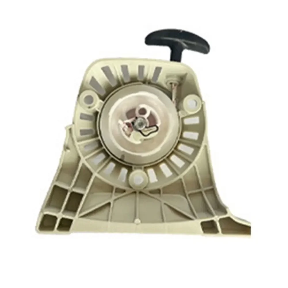 Pull Plate As Shown In The Figure. Starter Assembly Recoil Starter Starter Pull Plate Pull Rope Replacement Metal Casing