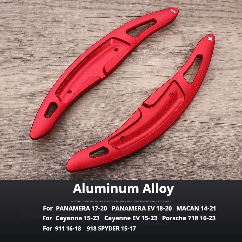 

For Porsche Panamera Macan Cayenne 911 718 Spyder 918 2pcs Aluminum Car Steering Wheel Shift Paddle Extension Auto Accessories