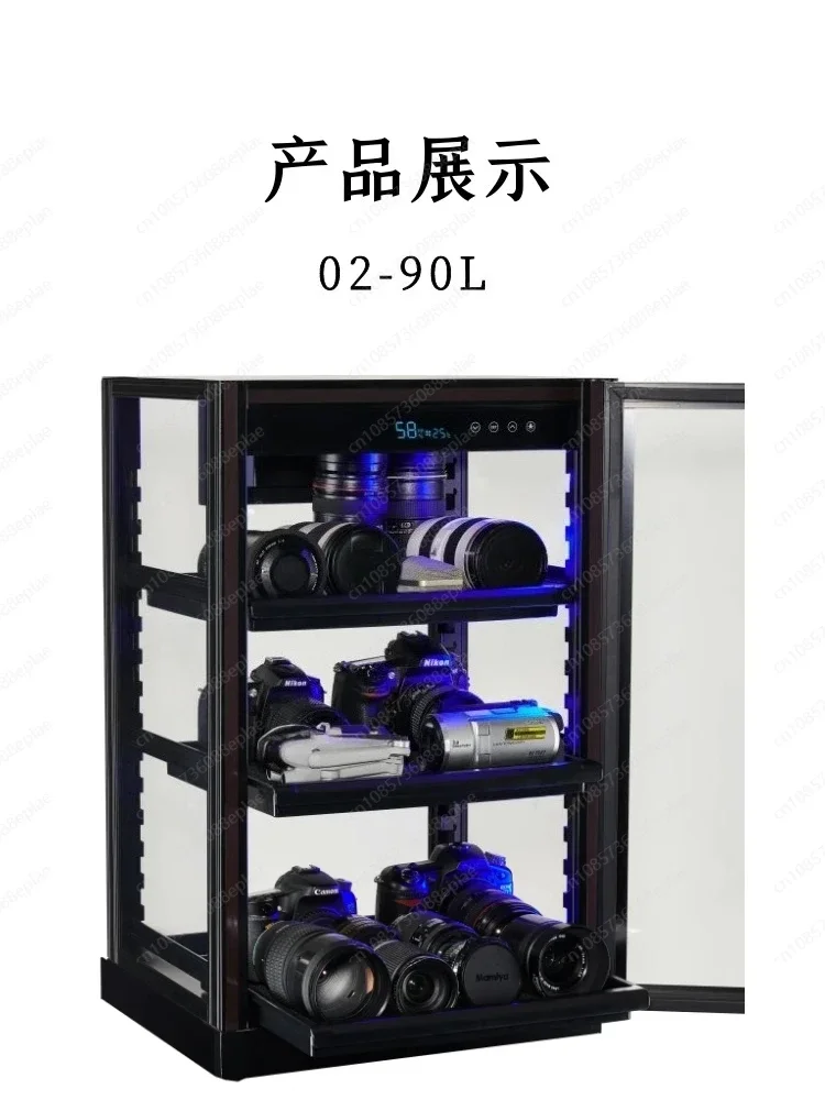 

electronic sealed box Acrylic transparent box