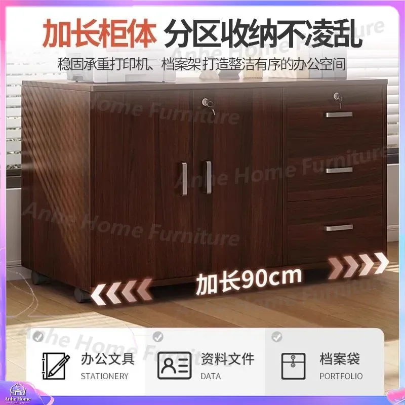 The provided Chinese title describes an office furniture item, not a dog bed. Please provide the correct Chinese title for