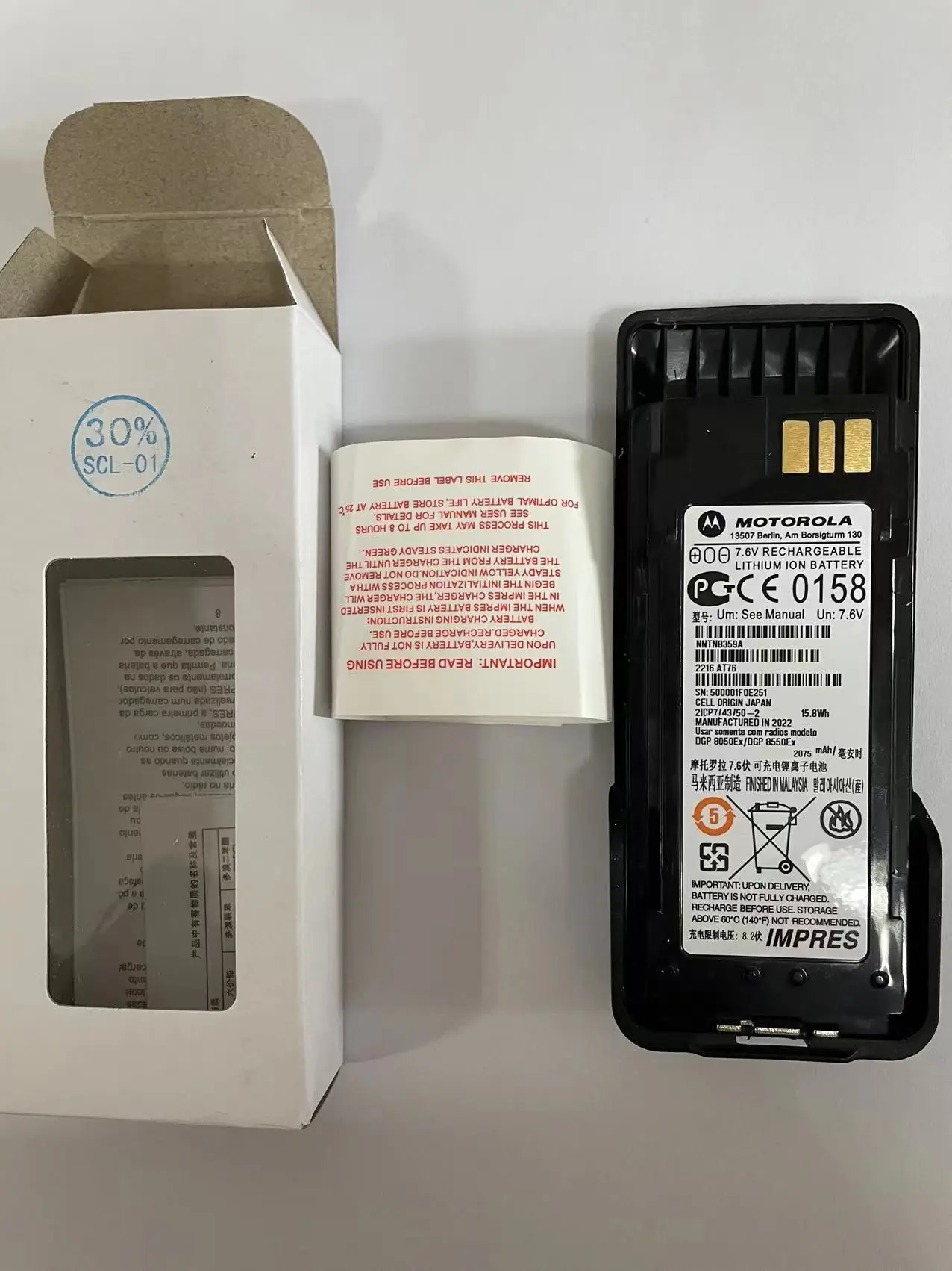 Imagem -05 - Li-ion Battery Pack 2075mah 15.8wh para Motorola Importado Xir P8668ex Rádio P8608ex Fonte de Alimentação à Prova de Explosão Nntn8359