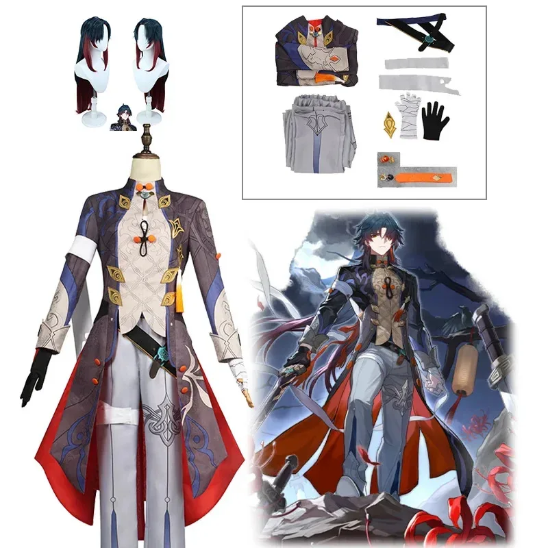

Anime Game Honkai Star Rail Blade Cosplay Costume Wig Set Uniform Suit Handsome Men Uniform Halloween Party Outfit