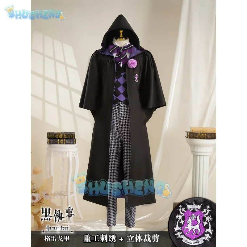 

FC6Guregori Baiore cosplay Black Butler 4 Cosplay Costume Boarding School Gregory Violet Uniform Suit Halloween Anime Cloth@FC8！