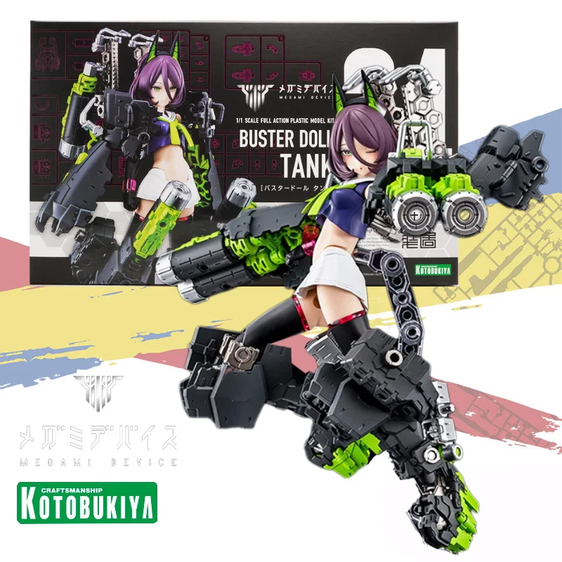 

Kotobukiya оригинальная серия MEGAMI DEVICE BUSTER DOLL TANK аниме фигурка в сборе модель набор коллекция игрушек детский подарок