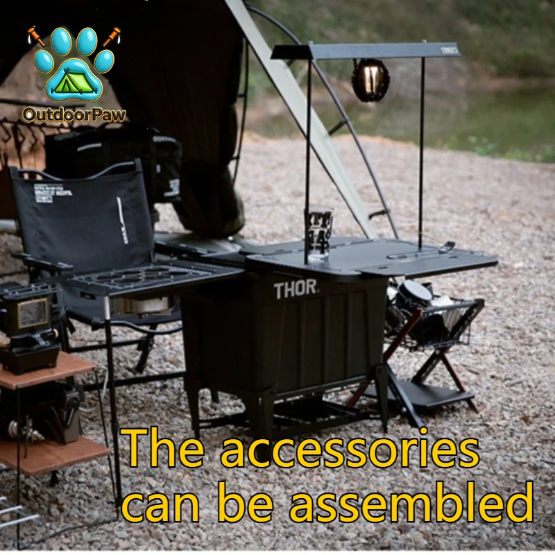 Multi-functional Portable Adjustable Assembled Box Nature Hike Camping