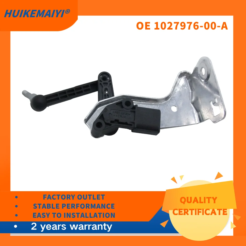 

1027946-00-A Датчик уровня высоты для Tesla Model X S 2016-2021 автомобильные аксессуары