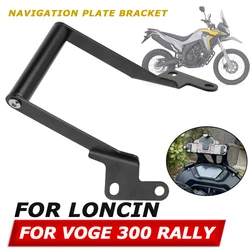 Motorcycle SMART GPS Navigation Plate Bracket Handlebar Adapter Phone Holder For LONCIN VOGE 300 RALLY 300 GY RALLY300 2022 2023