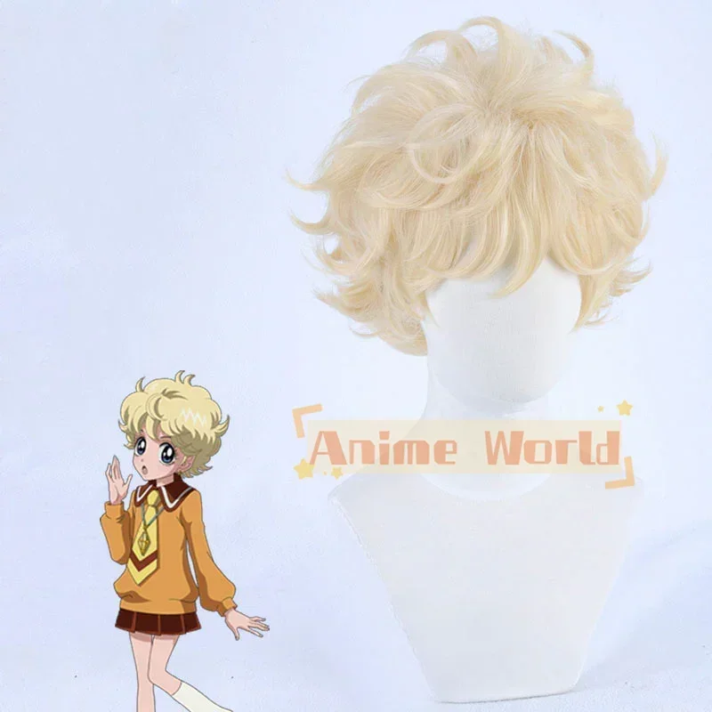

Sugar Sugar Rune Vanila Cosplay Wig Synthetic Hair Halloween Costume Anime Party Wigs + Wig Cap