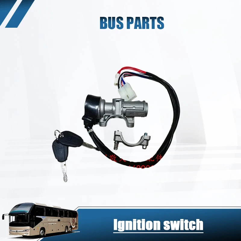 NEW HNROCK Ignition Switch/Starter Key Lock Assembly for Ankai Huanghai Bus Parts