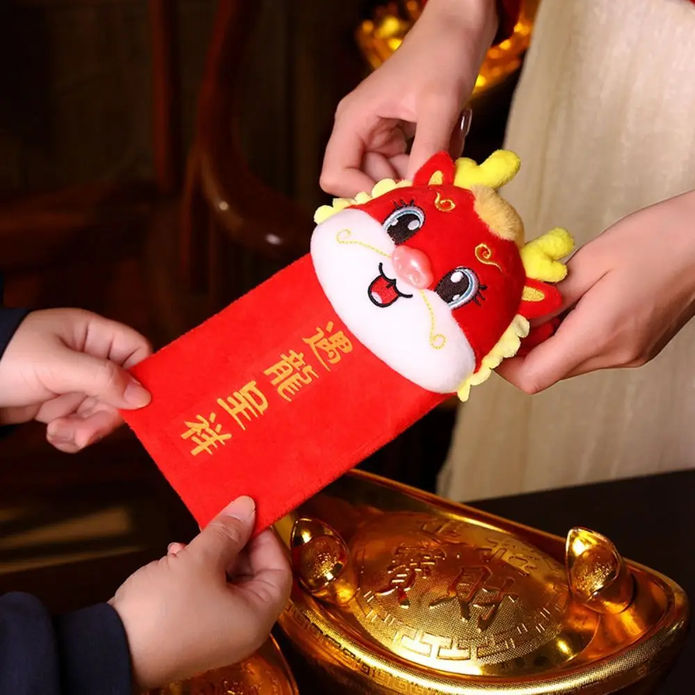 

Plush Coin Purse Money Packing Bag Hongbao Red Packet 2024 Red Envelope Lucky Money Wallet Cartoon Dragon Year Mascot Kids