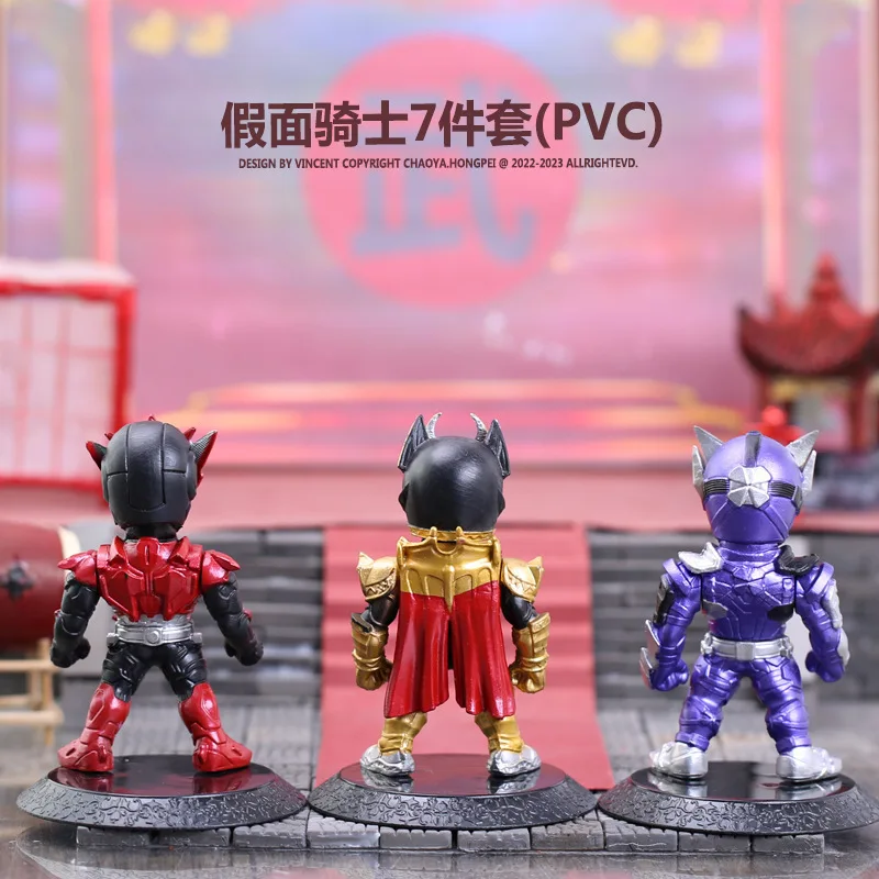 Kamen Rider Figure Rise FRS Assembling Masked Rider Model Anime Action Figures Assembly Model Toys for Kids Gift