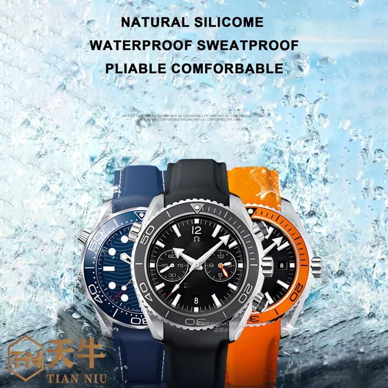 20mm 22mm Silicone strap suitable for OMEGA Omega Hippocampus 300/600 quarter orange Ocean Universe series rubber watch strap