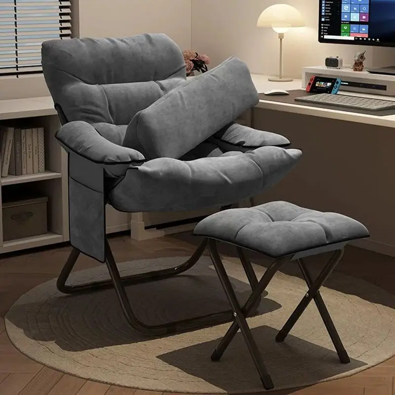 Household Lazy Sofa Chair Dormitory Lunch Break Comfortable Backrest Folding Recliner Student Dormitory Computer Chair Room