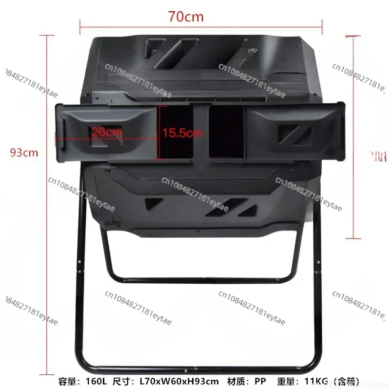 160L Composting Bin Garden Tipping Bucket Outdoor Composting Bin Courtyard Organic Fertilizer Horticultural Waste Fallen Leaves