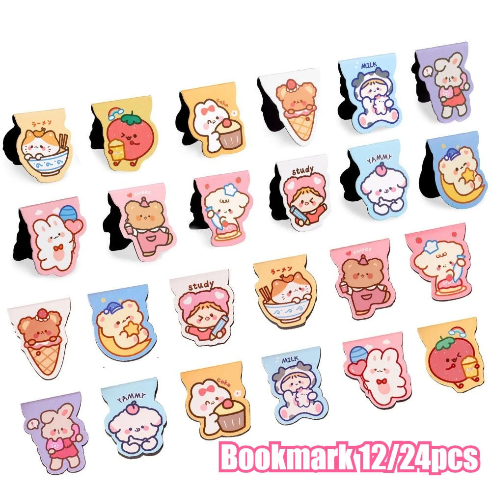 12/24PCS Cute Bookmarks for Kids, Animals Page Markers Book Markers, Page Clips for Students Girls School Home Office Supplies