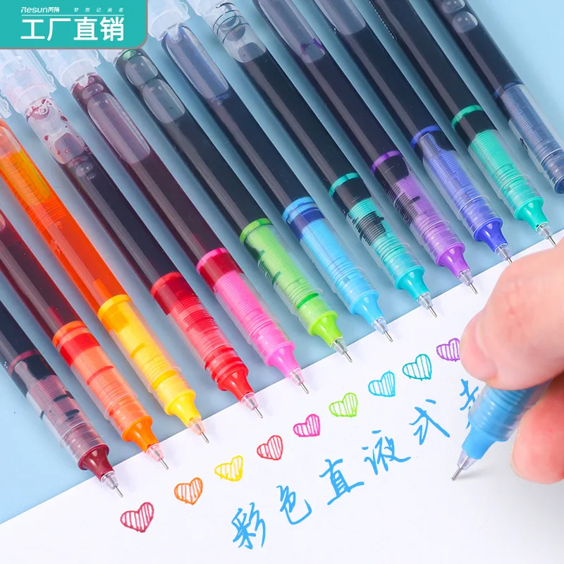 12 Colors/set Ink Straight Liquid Gel Pen Set Colorful Liquid Roller Pen 0.5mm Rollerball Pens for School Office Stationery