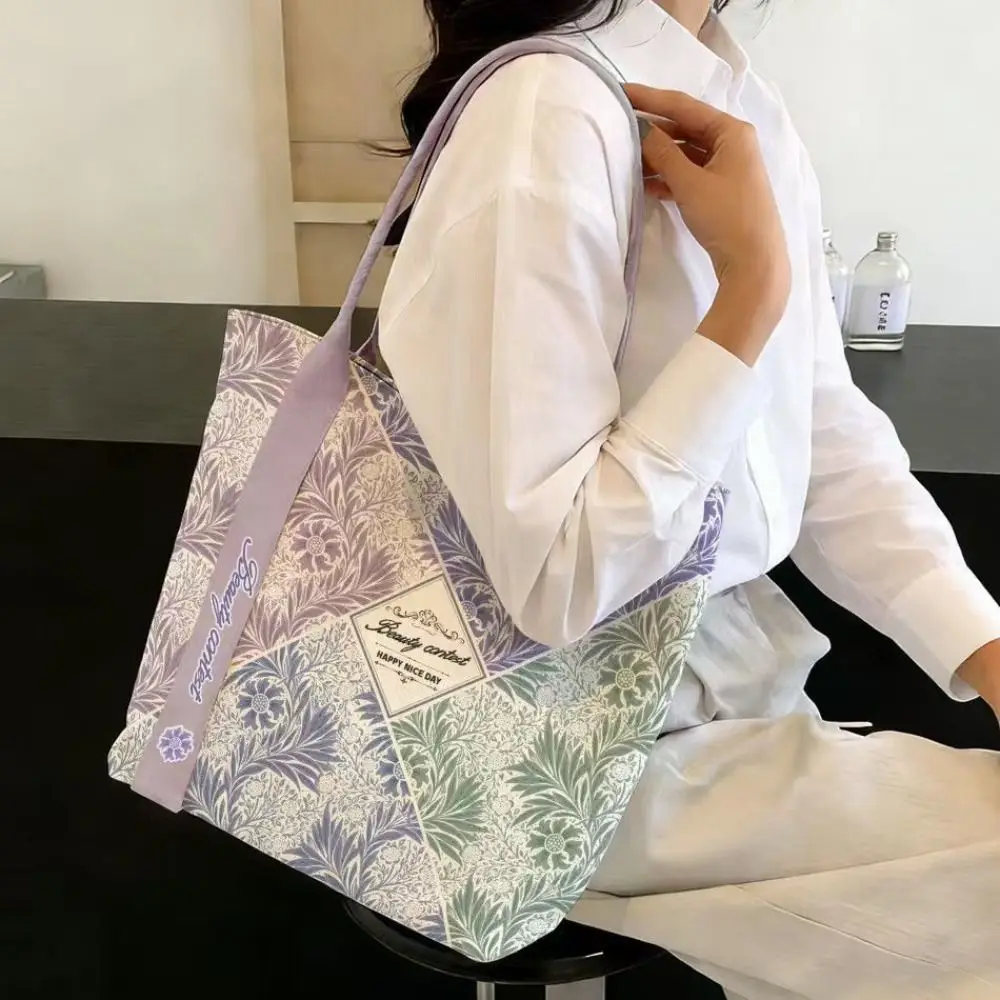Durable Leaf Print Canvas Bag Wide Handles Reusable Shoulder Bag Lightweight Large Capacity Shopping Bag Daily Carry