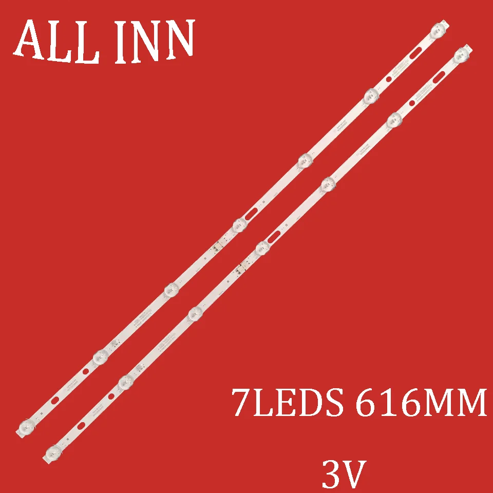 

616mm 3V Tv Backlight for 32inch Tv SJ.CX.D3200701-2835GS-M Atv3219sm 1.14.MD320066 170224 CX315DLEDM (LE-32E11) 888098/32S17