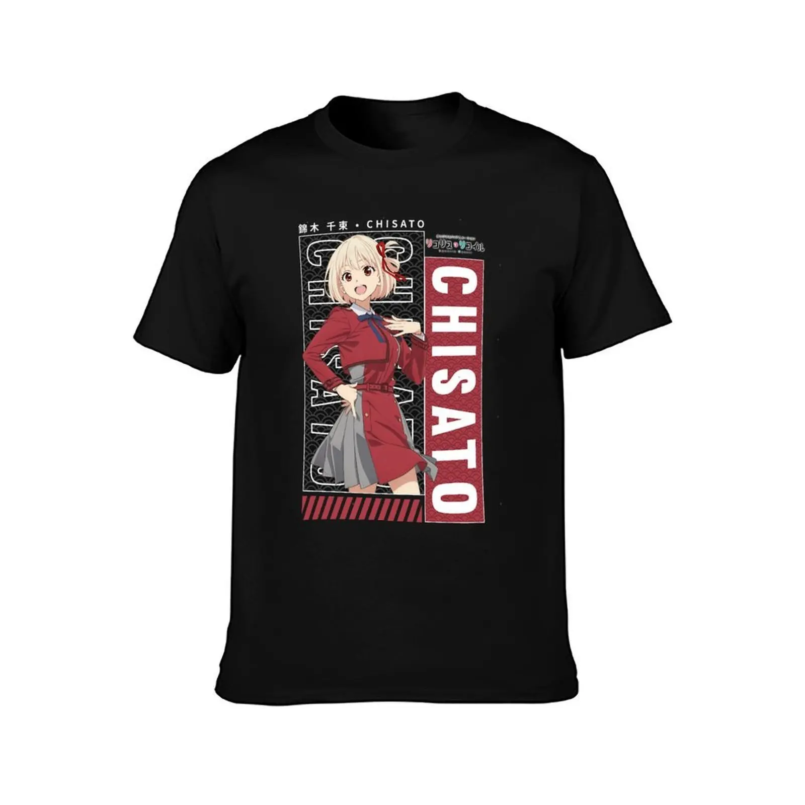 lycoris recoil - Chisato T-Shirt Lightweight Running T-Shirt