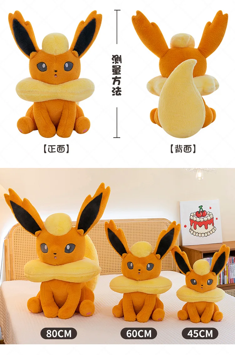 Große 60 cm/45 cm Pokemon Flareon Plüschtiere Plüschpuppe Weiche Kuscheltiere Puppe Kissen Geschenk