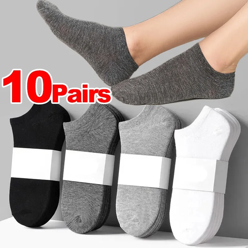 Short Men Socks Solid Color Black White Gray Breathable Cotton Socks Women Non-slip Business Low Cut Socks Ankle Boat Socks