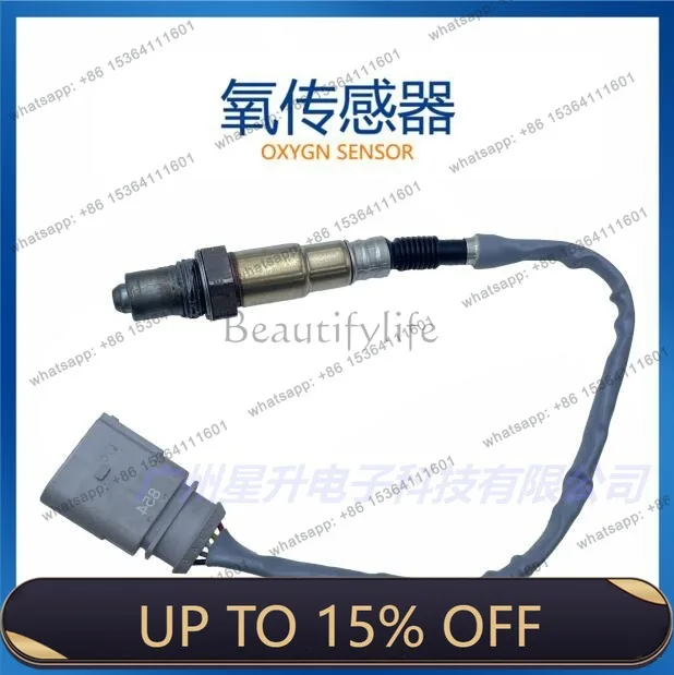 LD8R0906262E Oxygen sensor 8R0906262 0258027115 0258027114 Auto parts