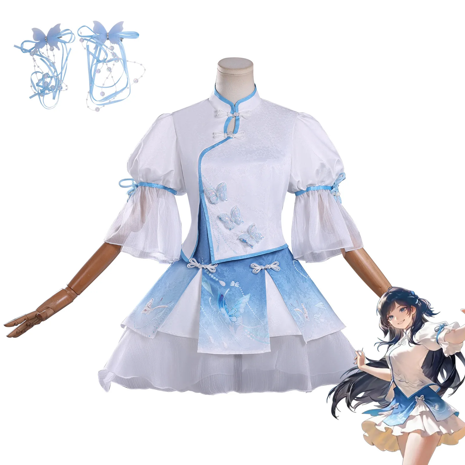 

New Style Anime Game Cosplay Costume Fresh And Sweet Naraka Bladepoint - Blue Dream Outfit Short Sleeve Dress Set