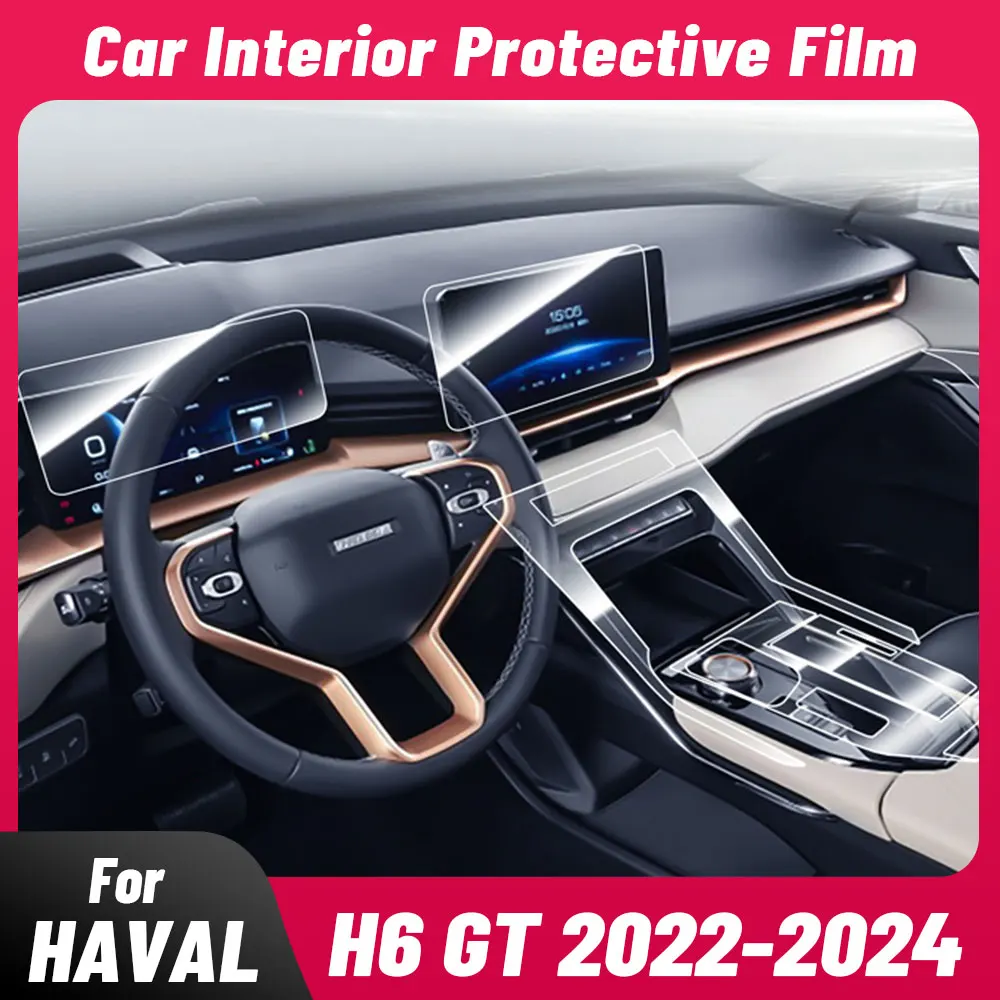 

Anti-scratch Car Interior Center Console Media Dashboard Navigation TPU Protector Film For HAVAL H6 GT 2022-2024 Accessories