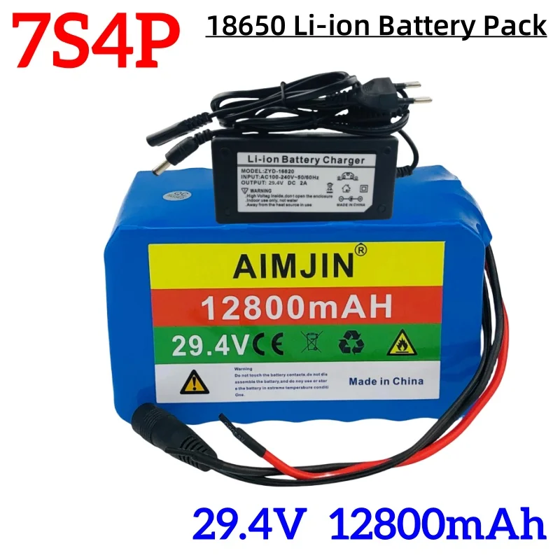 

7S4P 12800mAh 29.4V 18650 Battery Pack Rechargeable Li-ion Battery with BMS for Electric Bike Scooter Balance Bike Wheelchair