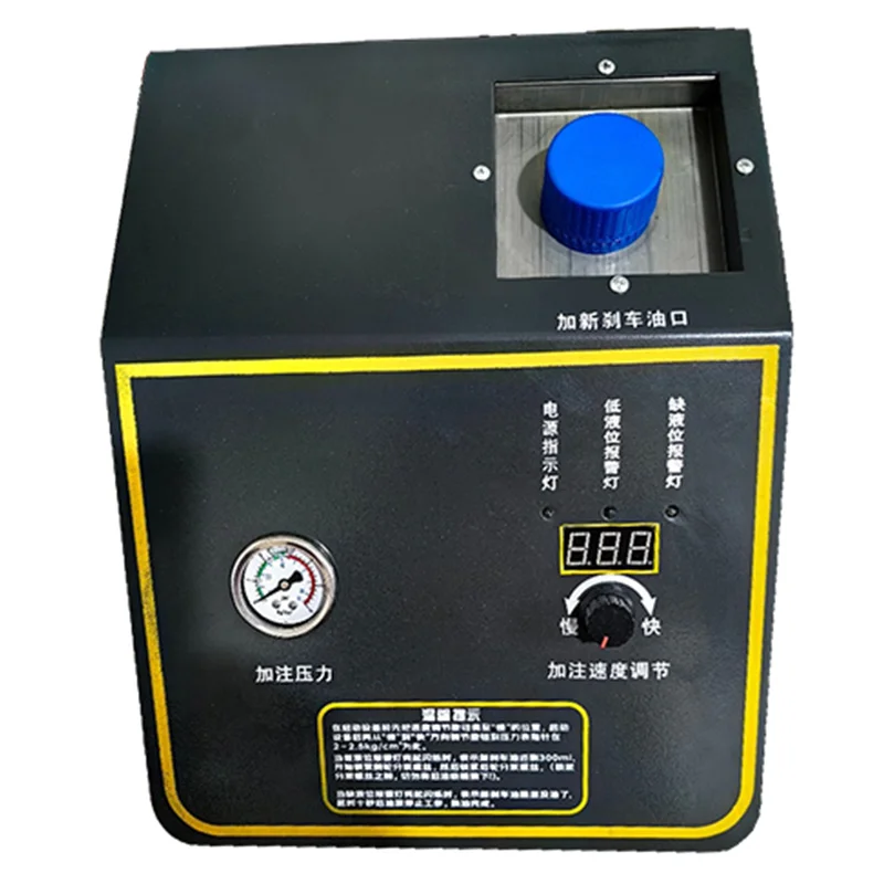 

Горячая продажа, интеллектуальная сменная машина тормозной системы, автомобильная машина для восстановления и замены тормозного масла