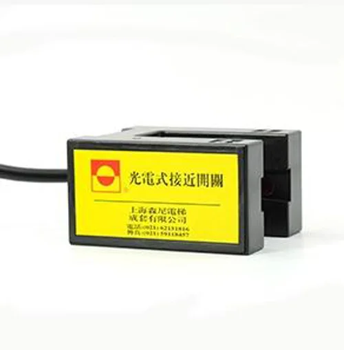 

Elevator Leveling Sensor Switch SN-GDC-3 (N) / (P)