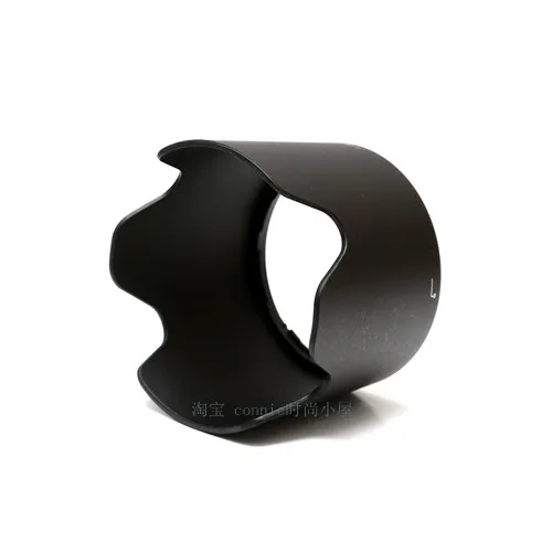 HB62 HB-62 67Mm Bayonet ย้อนกลับกลีบดอกไม้เลนส์ฮูดสำหรับ NIKON AF-S 85Mm F1.8 F1.8G D4 D5 D750 d810 D7000 D7200กล้อง