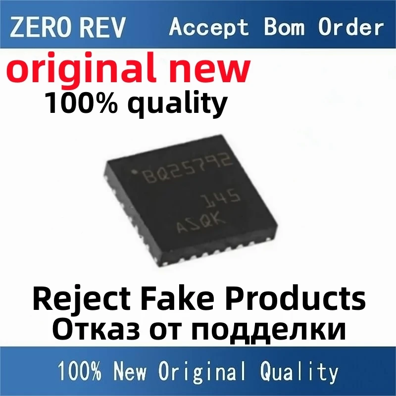 2-5Pcs 100% New BQ25792RQMR BQ25792 QFN29 Brand new original chips ic