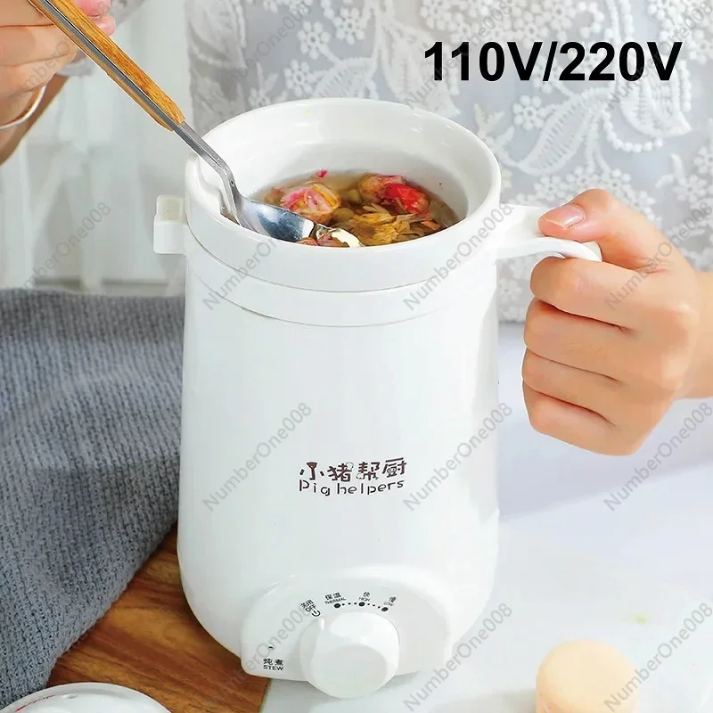 

110V Health Cup Office Ceramic Soup Porridge Health Kettle Tea Maker With Temperature Adjust Portable Electric Stew Cup 500ml