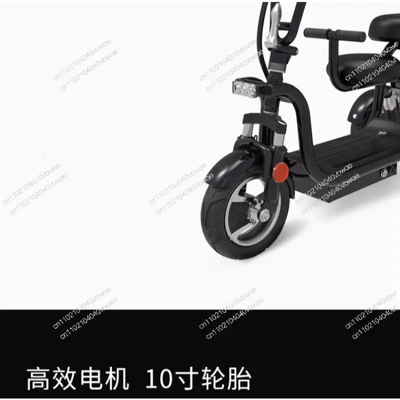 دراجة ثلاثية العجلات كهربائية للأم والطفل، سكوتر أنثى، نقل عائلي، الأم والطفل #3