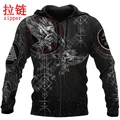 Zip Hoodie