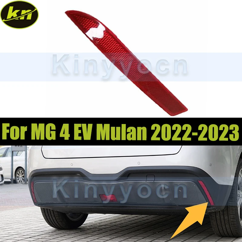 

Car Tail Rear Bumper Reflectors Fog Lamp Warning Light For MG 4 EV Mulan 2022-2023