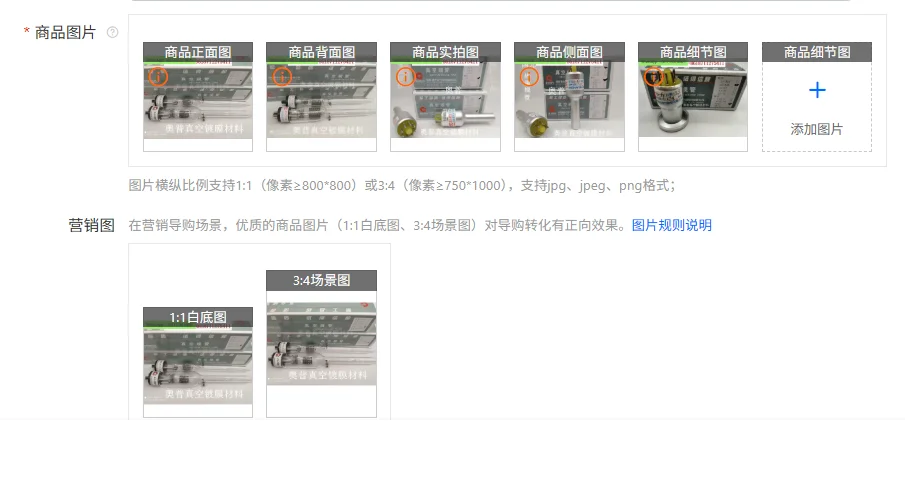 

Guoguang ionization vacuum gauge resistance gauge thermocouple gauge ZJ-10B ZJ-27 ZJ-52T ZJ-54D