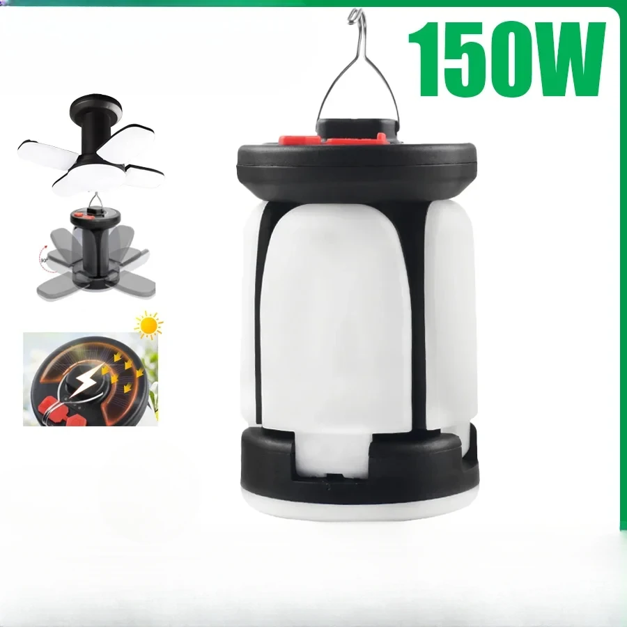 Outdoor Lighting LED Leaf Camping Lamp Hung Emergency Solar USB Rechargeable Tent Camping Lights Fishing Travel Lanterns