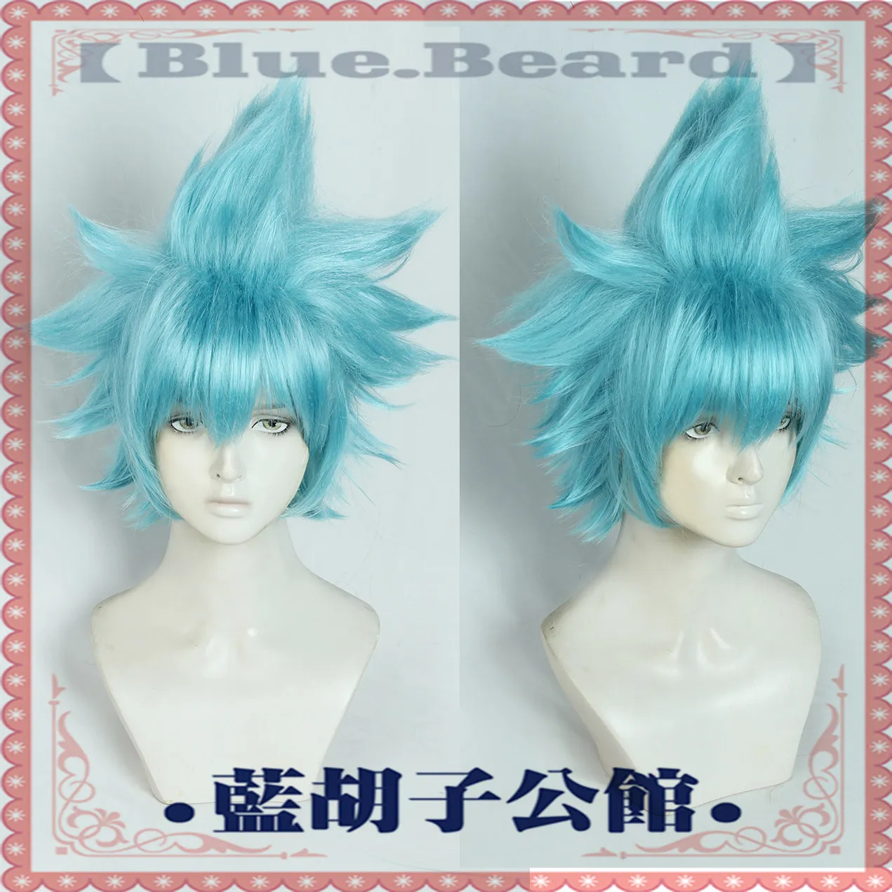Black Star Cosplay Wigs Short Green Fluffy Layered for Halloween Carnival Party Props Synthetic Hair Heat Resistant Fiber
