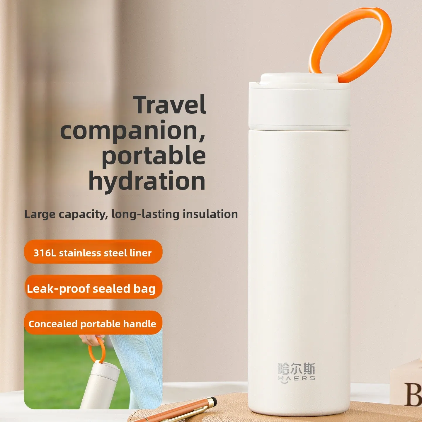 

Stainl Steel Insulated Water Bottle Portable Carry Handle Cup Men Women High Aesthetic Value New Model Student Cup