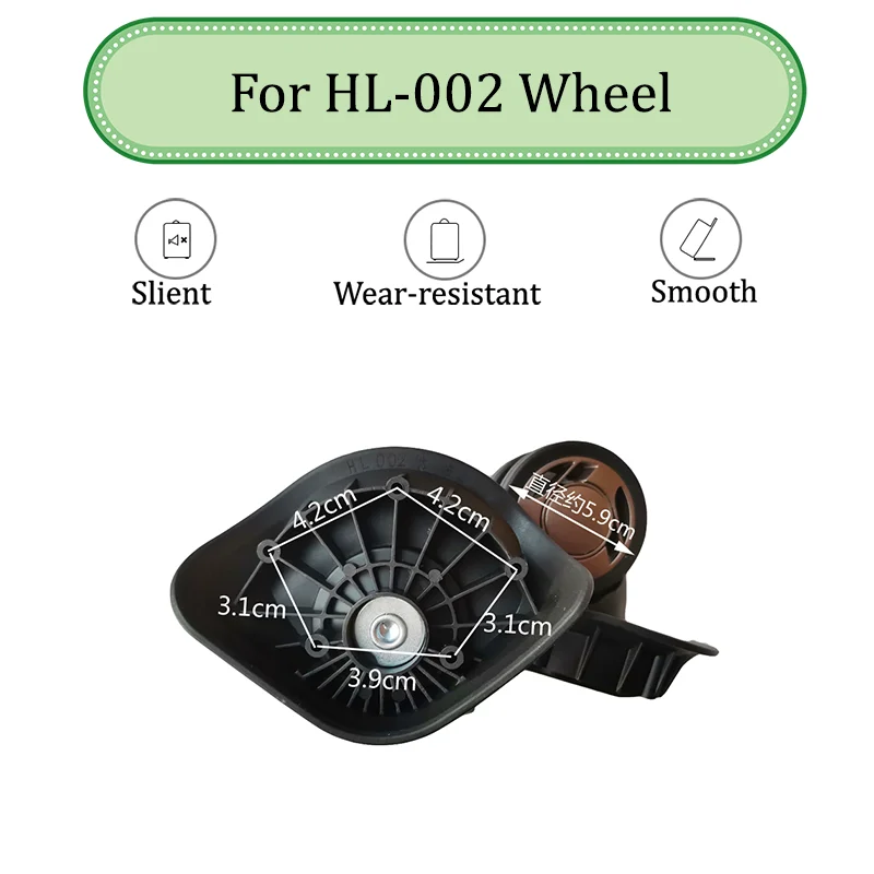 

For HL-002 Universal Wheel Replace The Luggage With Quiet Wear-resistant Push-pull Smooth Shock Absorption Replacement Accessory