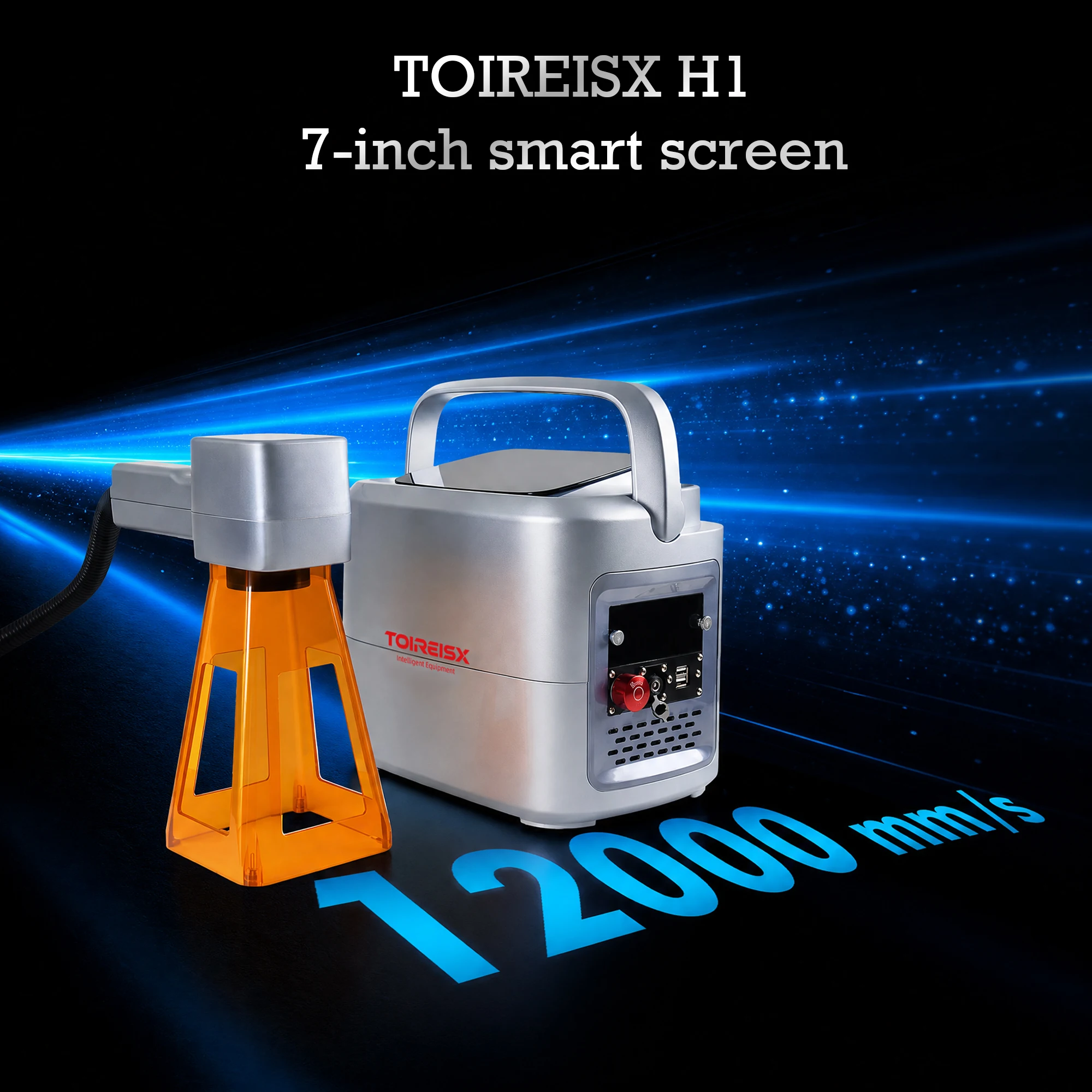 TOIREISX H1 10W Fiber Laser Engraver, 7