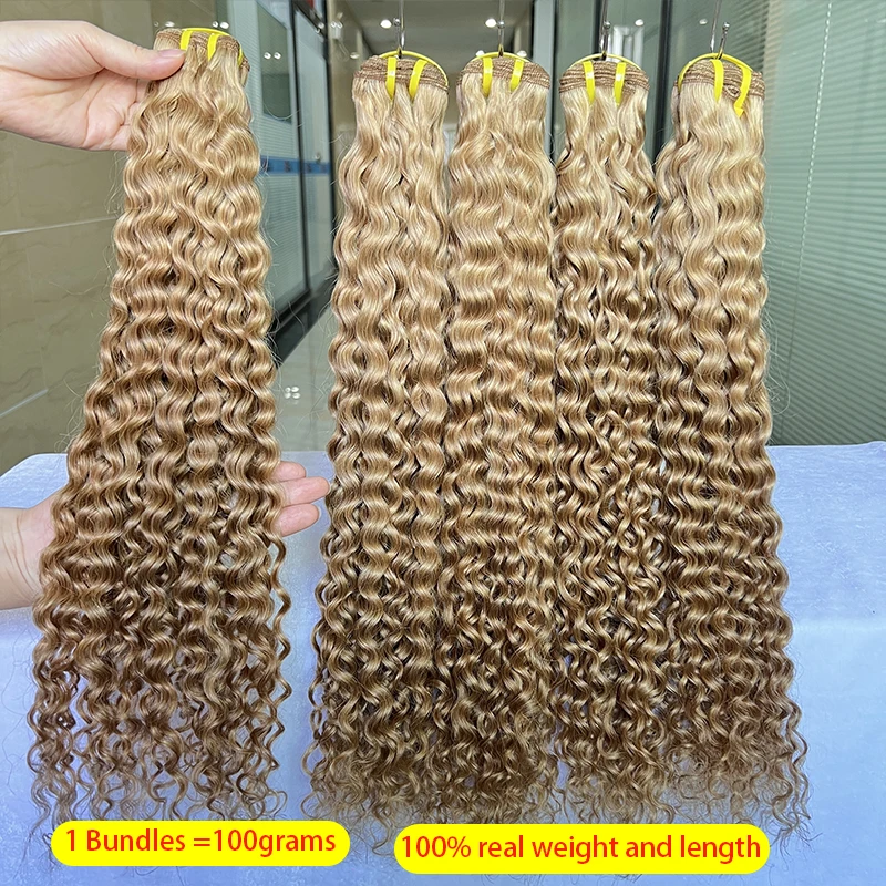 

# 27 медовых блондинок, пучки глубоких вьющихся волос, наращивание натуральных волос, коричневые, 100% пучки человеческих волос, глубокие волны, цветные волосы