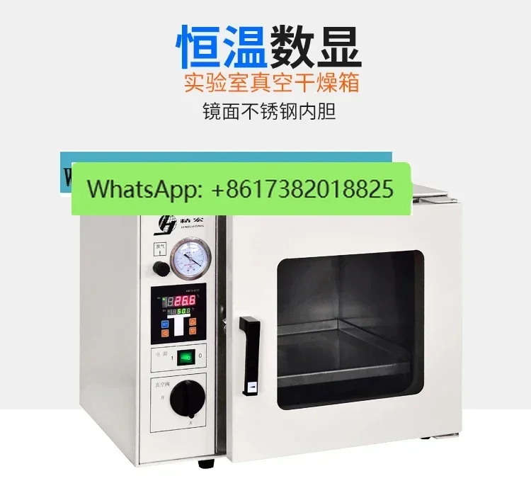 DZF-6020 Laboratory…