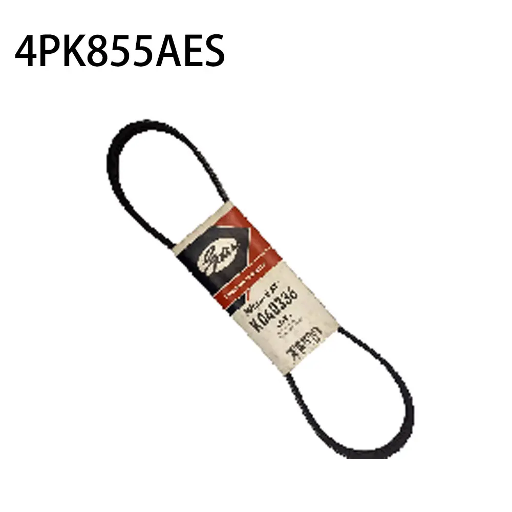 

For AUDI/BMW/LAND ROVER/MAZDA/SKODA/SUBARU/SUZUKI/VW 4 Rib Multi V Drive Belt 4PK855 050903137B 050903137C 058260849 058260849A