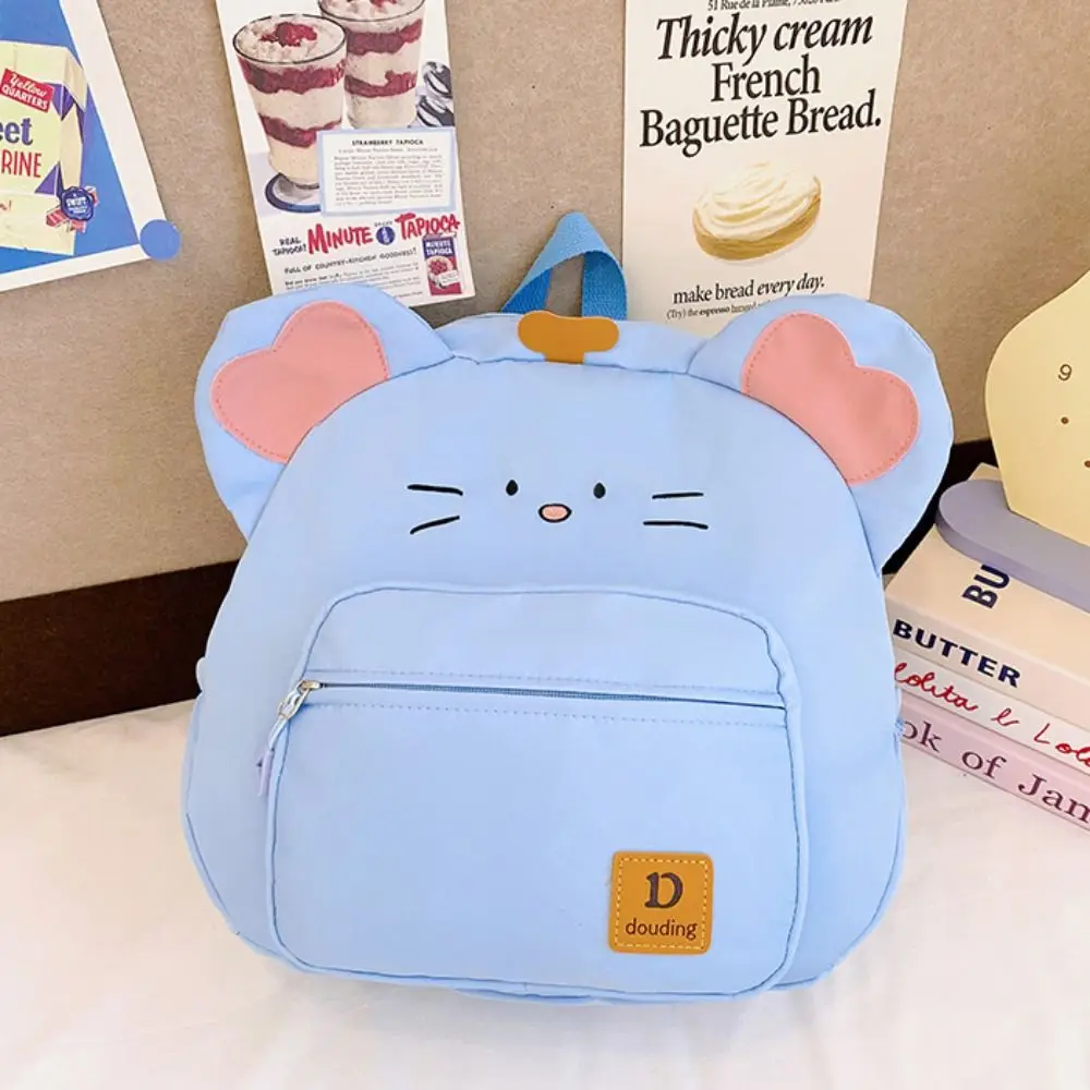 Creative Book Bag Cartoon Mouse Backpack Large Capacity Korean Style Children School Bag Nylon Cute Shoulder Bag Student